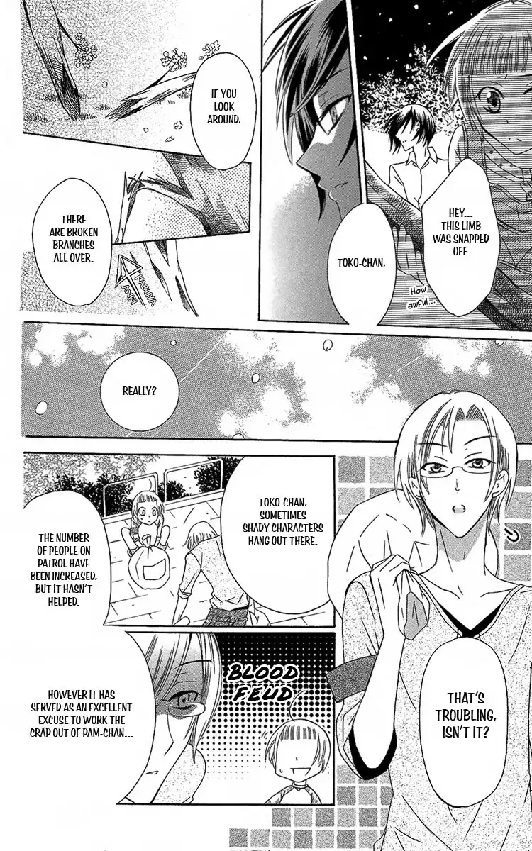 Fushigi no Maria-kun Chapter 5 20